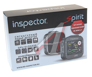 Изображение 3, Spirit signature GPS Радар-детектор GPS INSPECTOR