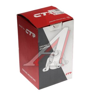 Изображение 3, GZ0149 Опора двигателя OPEL Astra G передняя левая CTR