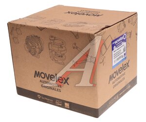 Изображение 6, DZ97319470213-MX Насос гидроусилителя SHACMAN SHAANXI MOVELEX