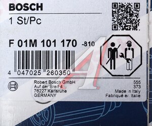 Изображение 3, F01M101170 Вал OPEL RENAULT ТНВД эксцентриковый BOSCH