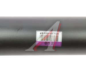 Изображение 7, 49100-4F750 Вал карданный HYUNDAI Porter 2 (12-) OE