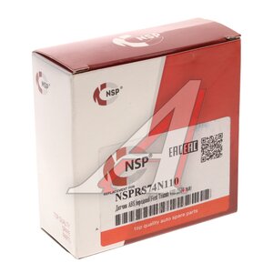 Изображение 3, NSPRS74N110 Датчик АБС FORD Transit (14-) колеса переднего NSP