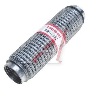 Изображение 1, 265-077 Гофра глушителя 50х250 в 3-ой оплетке "SOFT FLEX" BOSAL