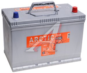 Изображение 1, 6СТ95(0) D31L Аккумулятор ТИТАН Arctic Asia 95А/ч обратная полярность