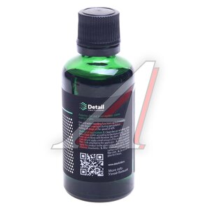Изображение 2, DT-0196 Антидождь покрытие для стекол 50мл высокотехнологичное Glass Coat DETAIL