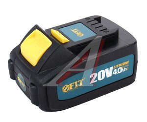 Изображение 1, CLB-20V-4.0HC Аккумулятор для электроинструмента 20.0В 4.0Ач FIT