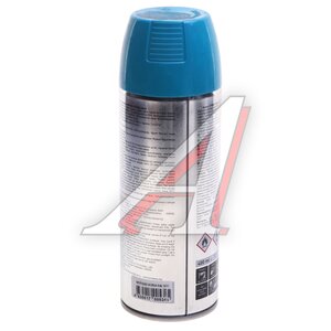 Изображение 2, ET-RL5021 Краска морская волна RAL5021 акриловая аэрозоль 520мл ЭТЮД