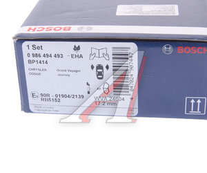 Изображение 5, 0986494493 Колодки тормозные DODGE Grand Caravan (09-) передние (4шт.) BOSCH