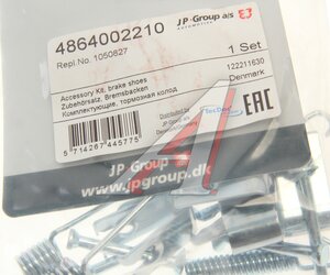 Изображение 3, 4864002210 Ремкомплект NISSAN Micra (02-10) колодок тормозных задних JP