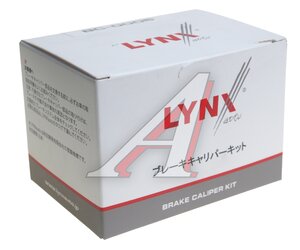 Изображение 4, BC-0005 Ремкомплект суппорта PEUGEOT 306 CITROEN Xsara тормозного заднего LYNX