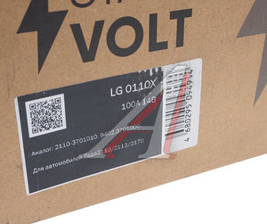Изображение 5, LG0110X Генератор ВАЗ-2108-2115, 2170 шкив поликлиновой 14В 100А STARTVOLT