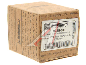 Изображение 3, MZSB-009 Втулка стабилизатора MAZDA 6 (GG) (02-07) заднего FEBEST