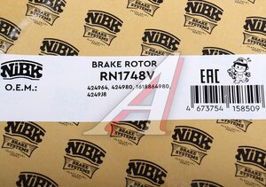Изображение 8, RN1748 Диск тормозной CITROEN C4 (13-) передний (1шт.) NIBK