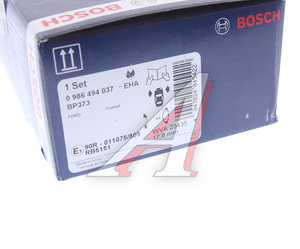 Изображение 5, 0986494037 Колодки тормозные FORD Transit (00-06) передние (4шт.) BOSCH