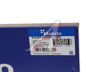 Изображение 6, EGOMH00079K Прокладка двигателя KIA Picanto (11-) комплект (M) MANDO