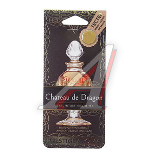 Изображение 1, PA-2 Ароматизатор подвесной пластина (Chateau de Dragon) Prestige Aroma FOUETTE