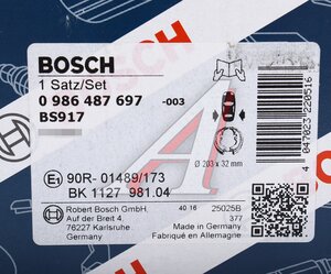 Изображение 8, 0986487697 Колодки тормозные HYUNDAI Getz (02-) (8") задние барабанные (4шт.) BOSCH