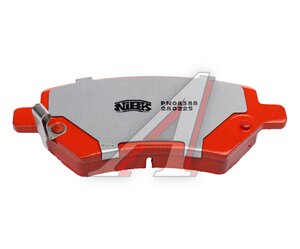 Изображение 4, PN0838S Колодки тормозные BAIC U5 Plus (21-) передние (4шт.) NIBK