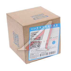 Изображение 3, 1046023600 Ролик GEELY Coolray (19-) ремня ГРМ обводной OE
