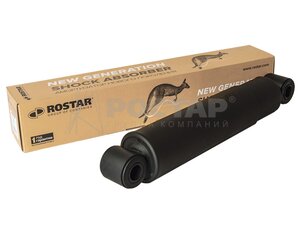 Изображение 4, 180-2905005-110 Амортизатор BPW SCHMITZ полуприцепа (427/694,  24х55,  24х55 О/О) ROSTAR