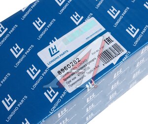 Изображение 5, 8960282 Скоба суппорта TOYOTA Hiace тормозного переднего правого LONGHO