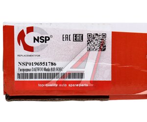 Изображение 5, NSP0196951786 Вал распределительный DAEWOO Matiz NSP