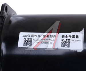 Изображение 5, 1607300H3P1004 ПГУ JAC N120 OE