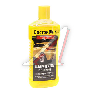 Изображение 1, DW8126 Шампунь с воском 236мл DOCTOR WAX