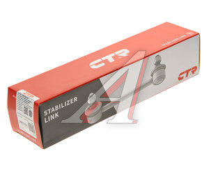 Изображение 2, CL0019L Стойка стабилизатора JEEP Grand Cherokee (11-) переднего левая CTR