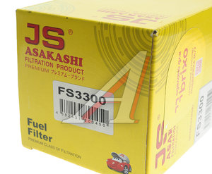 Изображение 5, FS3300 Фильтр топливный NISSAN Maxima JS ASAKASHI