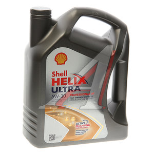 Изображение 1, 550040670 Масло моторное HELIX ULTRA PROFESSIONAL AF 5W30 синт.5л SHELL