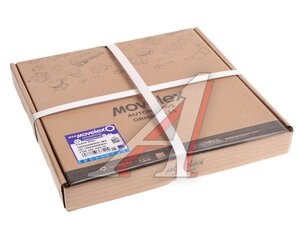 Изображение 6, 1600200W5031-MX Диск сцепления JAC N35, T6 SOLLERS Argo 2.0 MOVELEX