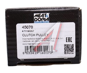 Изображение 4, 45070 Шкив OPEL Vectra генератора MEAT&DORIA