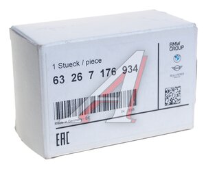 Изображение 3, 63267176934 Фонарь освещения знака номерного BMW 3 (E93), X5 (E70) OE