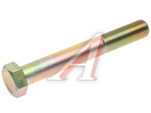 Изображение 1, CQ15120150T Болт FAW J7, 4180 крепления амортизатора заднего верхний OE