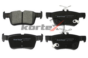 Изображение 3, KT9004STD Колодки тормозные FORD Mondeo (15-) задние (4шт.) KORTEX