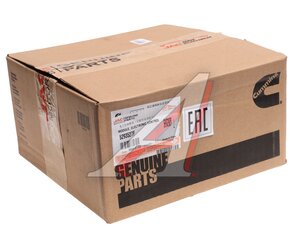 Изображение 5, 5293527F Блок управления JAC двигателем OE