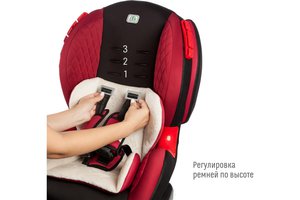 Изображение 6, KRES2063 Автокресло детское 9-25кг (I-II) 1-7лет "marsala" Premium Isofix SMART TRAVEL