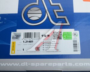 Изображение 5, 1.21481 Фара противотуманная SCANIA 4-series правая (в бампер) DT