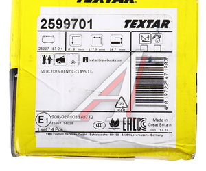 Изображение 5, 2599701 Колодки тормозные MERCEDES C (W205) передние (4шт.) TEXTAR