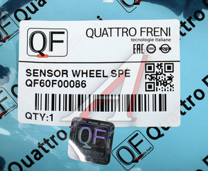 Изображение 5, QF60F00086 Датчик АБС CHEVROLET Lacetti (04-) колеса переднего левого QUATTRO FRENI