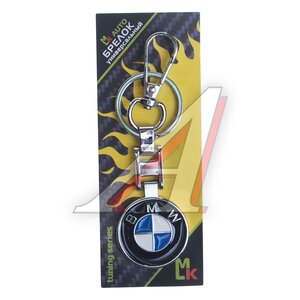 Изображение 2, BMG 009 Брелок "BMW" металл 10х4.5см MASHINOKOM