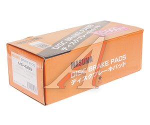 Изображение 4, MS4289 Колодки тормозные ISUZU передние (4шт.) MASUMA