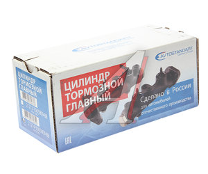Изображение 3, 21214-3501009-88 Цилиндр тормозной главный ВАЗ-21214 С/О AVTOSTANDART