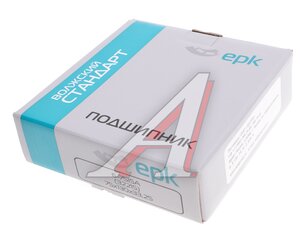 Изображение 4, 7515-6А (32215) Подшипник ступицы ГАЗ-53, 33106 Валдай, HYUNDAI HD120 задней внутрениий ВОЛЖСКИЙ СТАНДАРТ