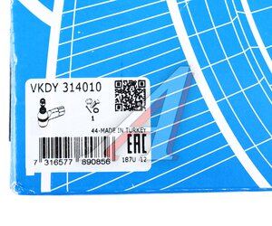 Изображение 6, VKDY314010 Наконечник рулевой тяги FORD Galaxy (06-), Mondeo (07-) правый SKF