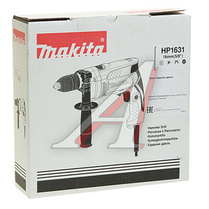 Изображение 3, HP1631 Дрель ударная 710Вт БЗП MAKITA