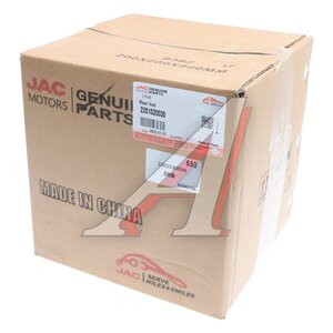 Изображение 5, 2201020030 Ступица JAC N35 SOLLERS Argo 2.0 задняя OE