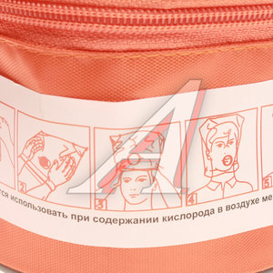 Изображение 2, ФЕНИКС-2 Респиратор промышленный самоспасатель при пожарах и техногенных авариях ФЕНИКС