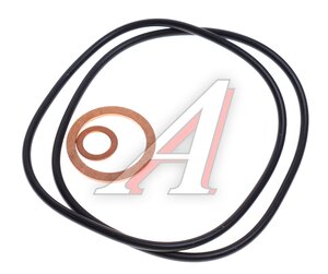 Изображение 4, E197HD23 Фильтр масляный MERCEDES LK, LN2, MK (87-96) MAN HENGST